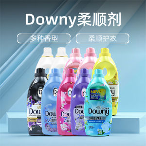 Downy Laundry Softener Liquid for Clothes Static Elimination Long Lasting Softness Fragrance Pearls Suitable for Cotton Linen