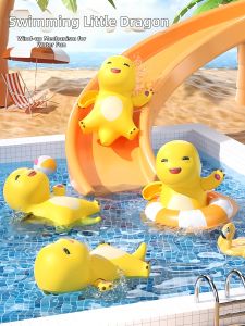 BEISHU | Chewable Baby Bath Toy For Playing In Water