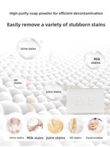 MONLEYTA | Baby Laundry Soap Imported Childrens Soap Diaper Soap Baby Special Basswood Flower Fragrance MONLEYTA Manliata X0624114436