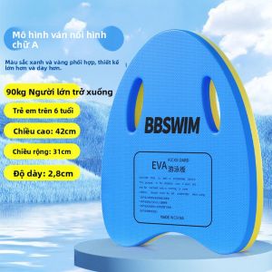 SHENWO | Bảng Phao Hỗ Trợ Bơi Lội