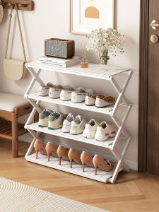 CHUJUN | Multilayer Easy Folding Narrow Door Shoe Rack