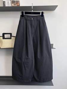 Quần dài nữ ống rộng dáng nấm chất kaki gió form basic trẻ trung .T1