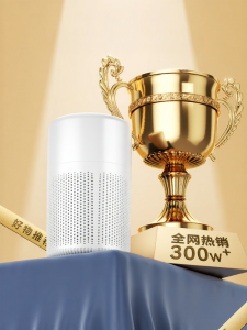 Small Desktop Air Purifier Negative Ion Bedroom Odor Eliminator Formaldehyde Removal Home Use Disinfection Machine 2286