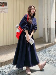 Denim Style Two-Piece Set High Waist Long Skirt And Jacket Womens Autumn Fashion Korean Leisure Pure Color Casual Wear