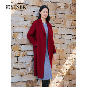 Stylish Warm Mid-long Double-breasted Wool Silk Blend Coat