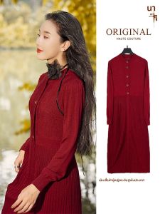 NASANYUE | ชุดเดรสสตรีแฟชั่นฤดูใบไม้ร่วง สีแดง ปีมงคล