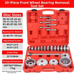 WOLL FAN | Bearing Removal Installer Tool Kit