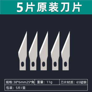 Handmade Paper Cutting Carving Knife Set Wood Carving Scissors Student Tool Craft Paper Cutter Journaling Knife Aluminium Alloy