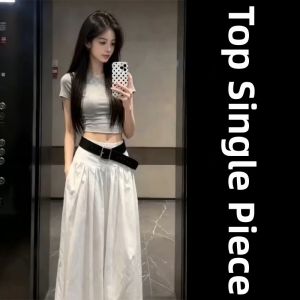 Karrar betsey | Korean Style Slim Fit Short T-Shirt and White Long Skirt Set