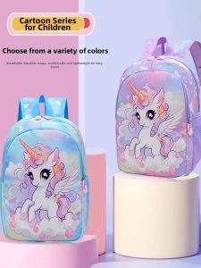 MUXIAOHUAN | Cute Unicorn Design School & Travel Backpack For Kindergarten Girls