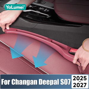 For Changan Deepal S07 2025 2026 2027 2PCS Universal Car Seat Leak Proof Strips Gap Side Seam Storage Accessories