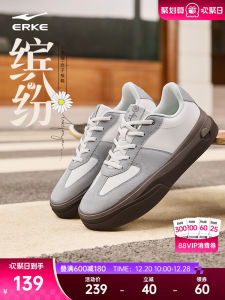 Erke Womens Casual Thick Bottom Sports Shoes Colorful Board Shoes Winter New Style Dequn Shoes Increased Height EVA Outsole