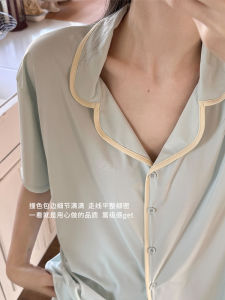 Ice Skin Cool Sensation Loose Fit Lightweight Short Sleeve Sleepwear Set for Women Summer Home Clothes Two Piece Set Short Pants