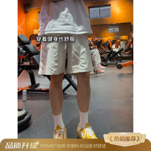 Quick Dry Fitness Shorts Mens Summer Thin Ice Silk Sports Shorts American Slant Cut Fourths Youth Active Wear Straight Leg