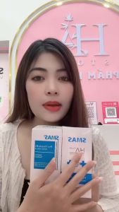 [Chính Hãng] Tinh Chất Phục Hồi Và Cấp Ẩm Smas Pro Vitamin B5 Hydra Serum -120ml