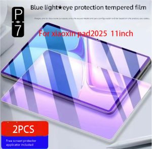 2PCS Blue Light Tempered Glass Tablet Screen Protector For Lenovo XiaoxinPad 2024/2025 M11 11inch Effective Eye Protection