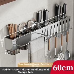 NIFENG | Multipurpose Wall-Mounted Utensil Holder