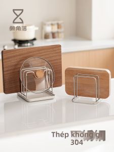 LANJIAOLUO | Stainless Steel Kitchen Storage Rack for Cutting Boards and Pots
