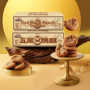 Three Squirrels | Sugar Free Black Sesame Pastry Snacks
