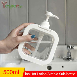 YESPERY Lotion Bottle 500ml Japanese Design Simple Large-capacity Shower Gel Bottle Ins Liquid Soap Replacement Bottle