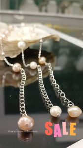 ราคาเคลียร์สต็อกปลายปี สร้อยข้อมือมุกแท้ สไตล์มินิมอล (Minimal) รุ่นคัดเงาวาวลัสเตอร์สวยพิเศษน่ารัก--เกี่ยวได้ทุกระดับ Tin Cup Baby Pearl เงินแท้ 92.5%