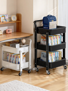 XINGYOU | Mobile Multi-level Bookshelf with Wheels