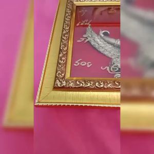 กรอบรูปกระจก เรซิ่นนูนรูปครุฑ กรอบรูปสวยงาม ของขวัญหลายโอกาส/เสริมฮวงจุ้ย/ตกแต่งบ้าน กว้าง 11.5 นิ้ว สูง 9.5 นิ้ว