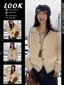 French Collar Color Block Thick Womens Cardigan