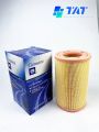 Lọc gió động cơ Air Filter – Chevrolet Colorado, Trailblazer (52046262). 