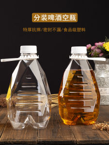 Thickened Plastic Home Use Wine Bottle Beer Sealable PET Food Grade Liquor Barrel Anti Drop And Pressure Resistant Oil Barrel