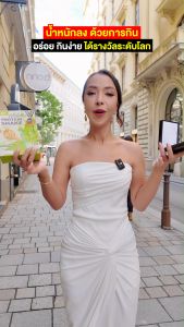 [สุดคุ้ม ซื้อ 1แถม1❗] Adella Protein Shake รสช็อกโกแลต 1 กล่อง ชาไทย 1 โปรตีนปั้นหุ่น คุมน้ำหนัก โปรตีนพืชทดแทนมื้ออาหาร