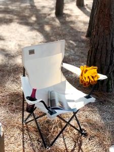 Camping chair foldable chair foldable chair with back rest Foldable and Lightweight Quad-Style Arm Chair with Arm Rest Outdoor folding chair Portable fishing chair Beach chair Leisure folding recliner (RANDOM COLOR)