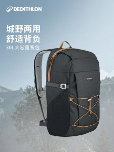 Decathlon Lightweight Outdoor Hiking Travel Mens Backpack Double Shoulder Bag Riding Sports Daypack Durable Outdoor Gear