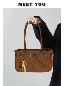 Retro Suede Large Capacity Tote Bag Womens Handbag Underarm Casual Simple Style Luxury Minimalist High-End Sensation