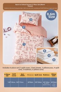 MERCURY Kids | Cotton Childrens Bedding Set 0.6m