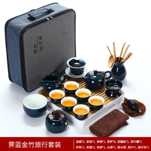 Tea Art Travel Tea Set Suit Portable Bag Simple Home Chinese Style Kung Fu Tea Brewing Gaiwan Tea Six Pieces Accessories