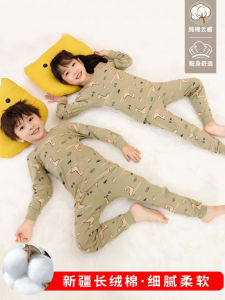 Pure Cotton Childrens Autumn Clothes Set Boys Girls Innerwear Thermal Pants And Top Spring Autumn Comfortable Sleepwear