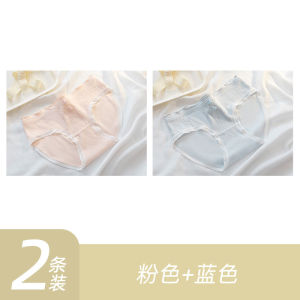 Antibacterial Pure Cotton Womens Underwear Triangle Thin Design Summer Collection Comfortable Mid-Waist Briefs Short Pants
