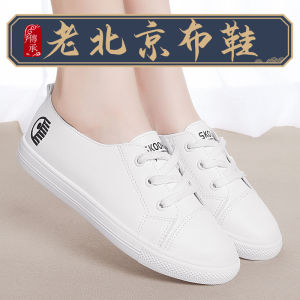 Beijing Ladies Canvas Shoes Soft Bottom Slip-On Flat Bottom Casual Fabric Shoes Comfortable Low Cut round Toe Rubber Sole