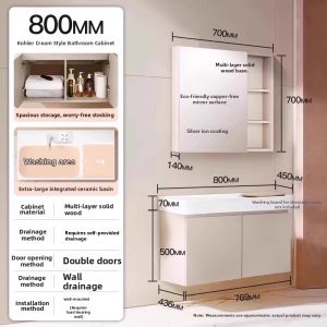 Kohler | Modern Simple Ceramic Bathroom Vanity and Sink Combination Makeup Cabinet