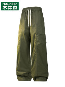 Mulinshan 2025 Autumn New Style Casual Pants Elastic Waist Skin-friendly Breathable Trendy Wide Leg Long Pants Couple Style