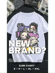 Kaos T-shirt Katun Combed 24s - Desain Jujutsu Kaizen Warna Biru Muda/Kuning/Hitam/Biru Laut - Ukuran S-XXXL