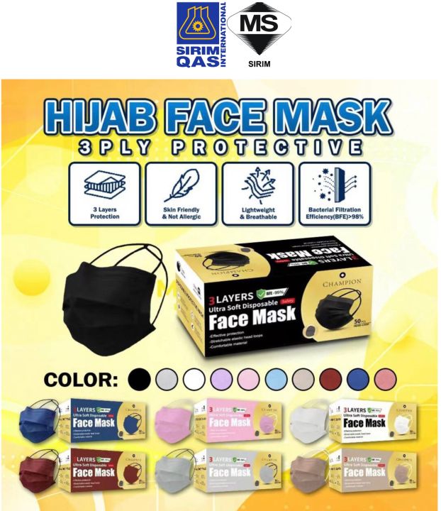 Head Loop Hijab Mask Headloop Mask 3Ply Face Mask 3 ply 50pcs Hijab ...