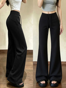 YAYANGREN | Slim Low-rise Flare Leggings for Summer