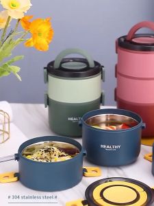 Hộp đựng cơm văn phòng giữ nhiệt 2200ml inox 304 2 lớp cách nhiệt hộp cơm giữ nhiệt có nắp đậy kín tay cầm chắc chắn