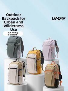 Umay(佑美) | Lightweight High Capacity Outdoor Backpack 20L