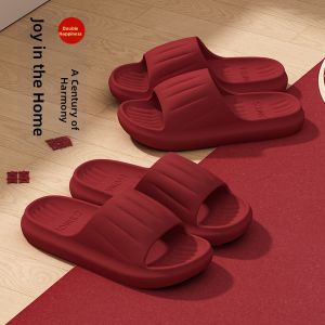 RUNROU | Wedding Red Bride and Groom Slippers