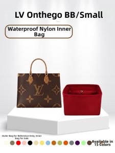 smallboat | Light Inner Support Liner Tote Small