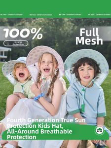 Kocotree | UV Protection Big Brim Hat