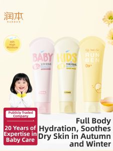RUNBEN | Moisturizing and Hydrating Baby Lotion